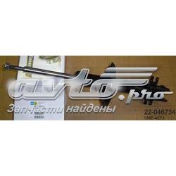 Amortiguadores Bilstein 22046734 precio, desde 53,72 EUR