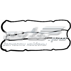 Comprar 713808600 Victor Reinz Junta de tapa de balancines