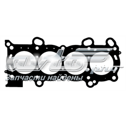Comprar 615376500 Victor Reinz Junta de culata