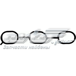 Junta de colector de admisión Victor Reinz 715350400 precio, desde 7,95 EUR