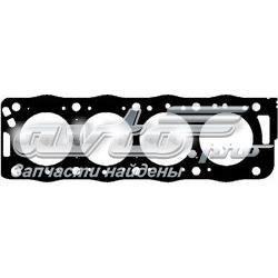 Juntas de culata Victor Reinz 613106540 precio, desde 20,24 EUR