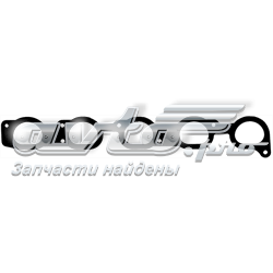 Comprar 1275712 Volvo Junta de colector de admisión