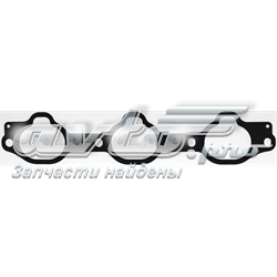 Junta inferior del colector de admisión Hyundai/Kia 2841139800 precio, desde 16,65 EUR
