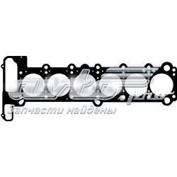 Juntas de culata Victor Reinz 613194000 precio, desde 26,90 EUR