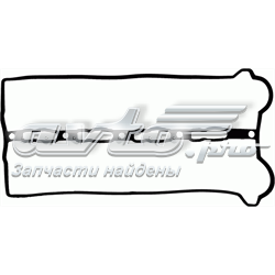 Junta tapa válvula Victor Reinz 715346600 precio, desde 13,01 EUR