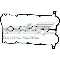 Junta tapa de balancines OK24710235B Hyundai/Kia
