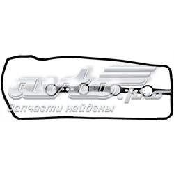 Junta tapa válvula Victor Reinz 715357400 precio, desde 8,19 EUR