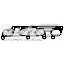 Junta colector escape VAG 3L253039E precio, desde 8,56 EUR