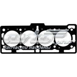 Juntas de culata Victor Reinz 613483000 precio, desde 35,71 EUR