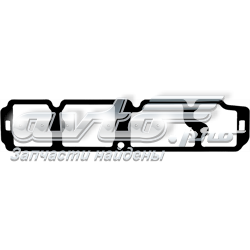 Junta tapa válvula Peugeot/Citroen 249G2 precio, desde 8,48 EUR