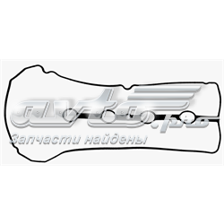 Junta tapa válvula Victor Reinz 715405300 precio, desde 10,21 EUR