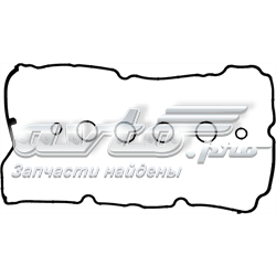 Comprar 153763301 Victor Reinz Junta de tapa de balancines