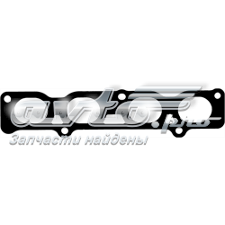 1717347021 NIPPON MOTORS junta de colector de escape