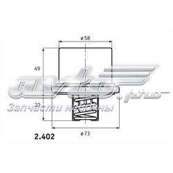 240279 HELLA termostato, refrigerante