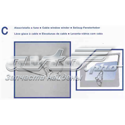 AC244 Magneti Marelli Mecanismo levanta, puerta delantera derecha