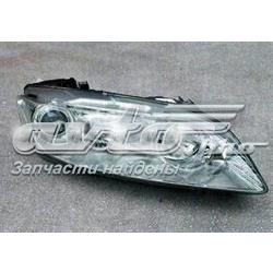 LPL552 Magneti Marelli faro izquierdo