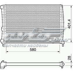 BM194 Magneti Marelli