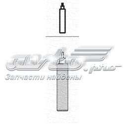 Amortiguadores Magneti Marelli 1829G precio, desde 56,71 EUR