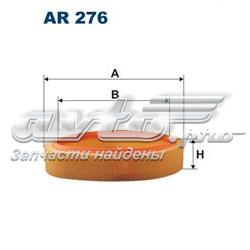 Comprar AR276 Filtron Filtro de aire