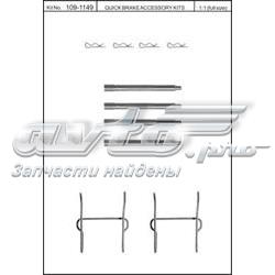 Juego de reparación, pinza de freno trasero 1091149 Quick Brake