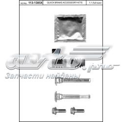 1131385X Quick Brake