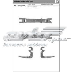 101 53 005 Quick Brake kit de reparacion mecanismo suministros (autoalimentacion)