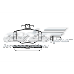 Pastillas de freno traseras Nissan Primera P11