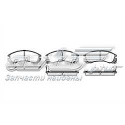 Pastillas freno delanteras Road House 235402 precio, desde 23,49 EUR