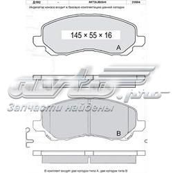 D192E Dafmi Pastillas delanteras