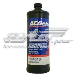 AC Delco Synthetic Rear-Axle Lubricant Sintético 75W-90 GL-5 0.946 L Aceite transmisión (104016)