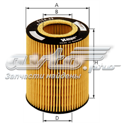Filtro de aceite motor Kolbenschmidt 50013227