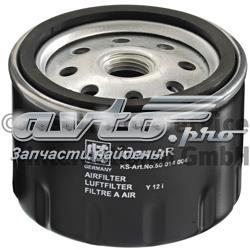 Filtro de aire comprimido de la turbina Kolbenschmidt 50014004 precio, desde 23,67 EUR