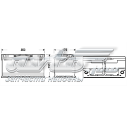 EK950 Exide Batería Start-Stop
