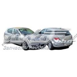  Refuerzo parachoque delantero Opel Astra 