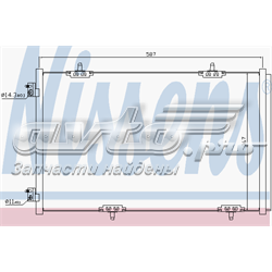 Condensador aire acondicionado 940333 Nissens