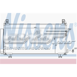 940369 Nissens condensador aire acondicionado