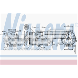 89218 Nissens Compresor climatizador