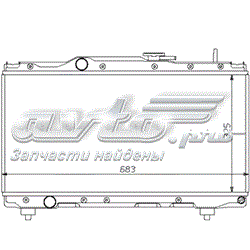 64838 Nissens radiador refrigeración del motor