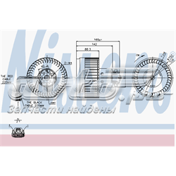 Comprar 87036 Nissens Motor de calefacción