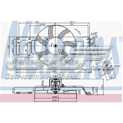 Ventilador de radiador Nissens 85712 precio, desde 91,84 EUR