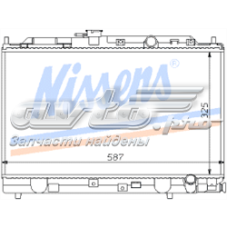 Radiador refrigeración del motor 62257 Nissens