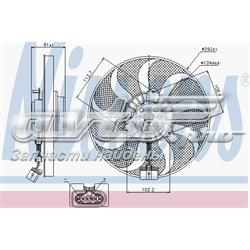 Ventilador del motor 85715 Nissens