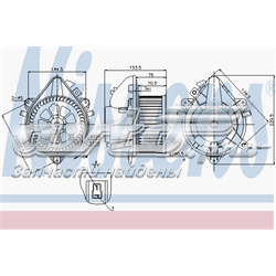 Comprar 87124 Nissens Motor de calefacción