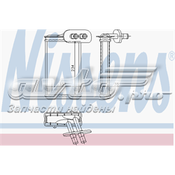 Comprar 73963 Nissens Radiador calefacción