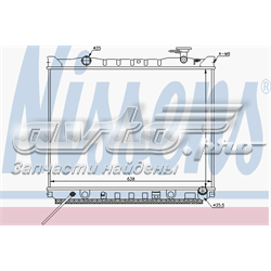 Comprar 66766 Nissens Radiador de auto