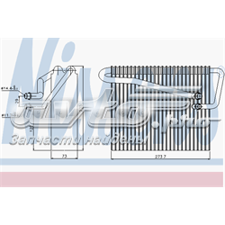 Evaporador, aire acondicionado 92301 Nissens