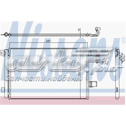 Condensador aire acondicionado 940345 Nissens