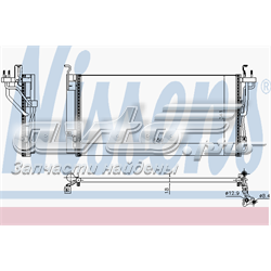 Condensador aire acondicionado 940552 Nissens