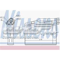 Comprar 70530 Nissens Radiador calefacción