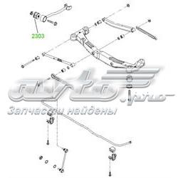 Comprar 2303 Metgum Buje del brazo longitudinal trasero